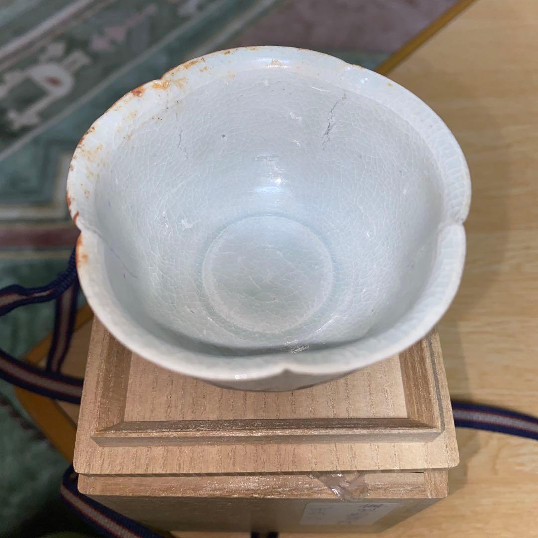 梅花型　影青台杯　宋時代