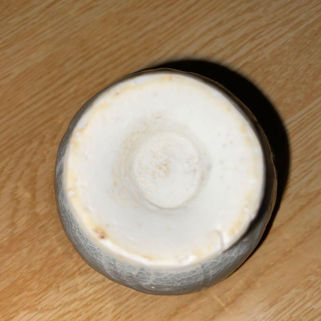 梅花型　影青台杯　宋時代