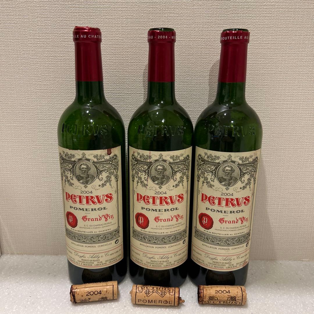 Pétrus 2004 ポムロール 赤ワイン 3本セット 空き瓶