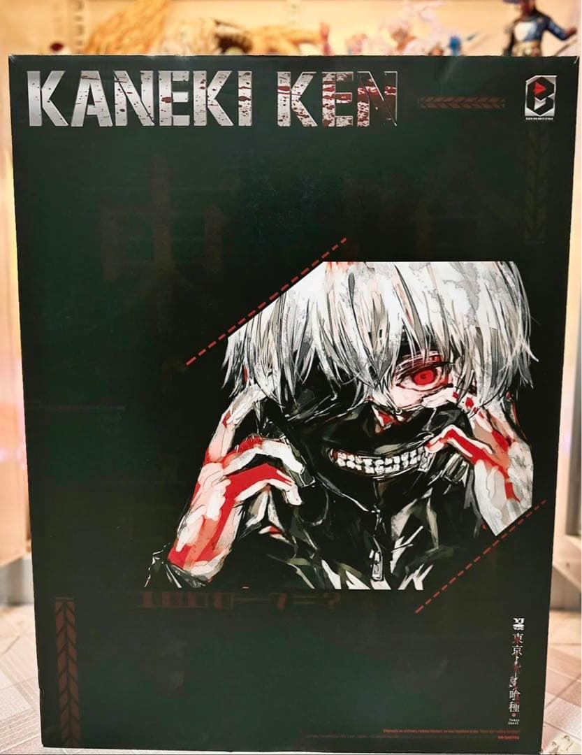 東京喰種トーキョーグール 金木研 フィギュア 塗装済み完成品 ガレージキット