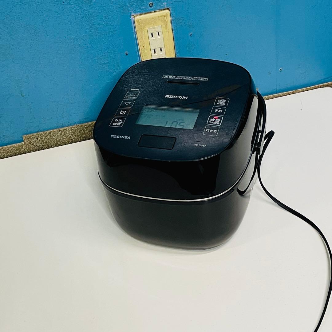 東芝 真空圧力IHジャー炊飯器 5.5合 RC-10VSP 20年動作品
