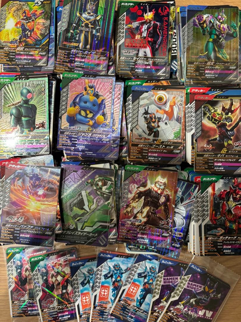 ガンバレジェンズまとめ売り