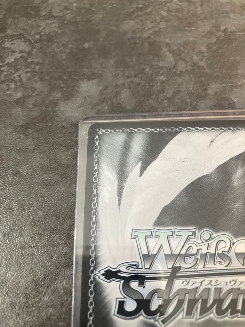 ヴァイスシュヴァルツ 未来へ一緒に 潤羽るしあ ssp ホロライブ