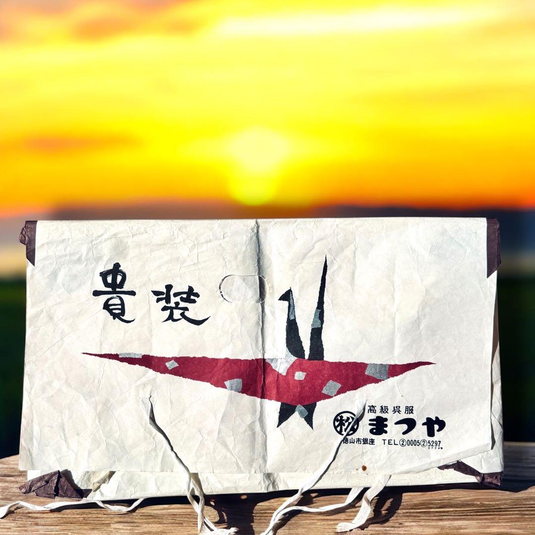 市松人形 明治期 三つ折れ ふいご 山桜 青縮緬着物 花柄 ガラス目 希少 泣き