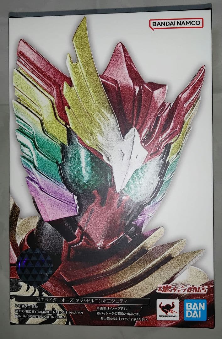 SHFiguarts 仮面ライダーオーズ　タジャドルコンボエタニティ