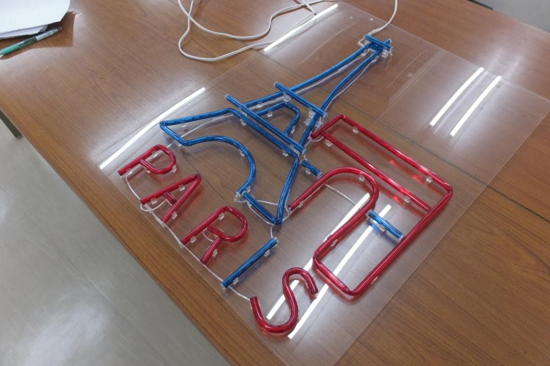 ネオン管（本物）PARISエッフェル塔