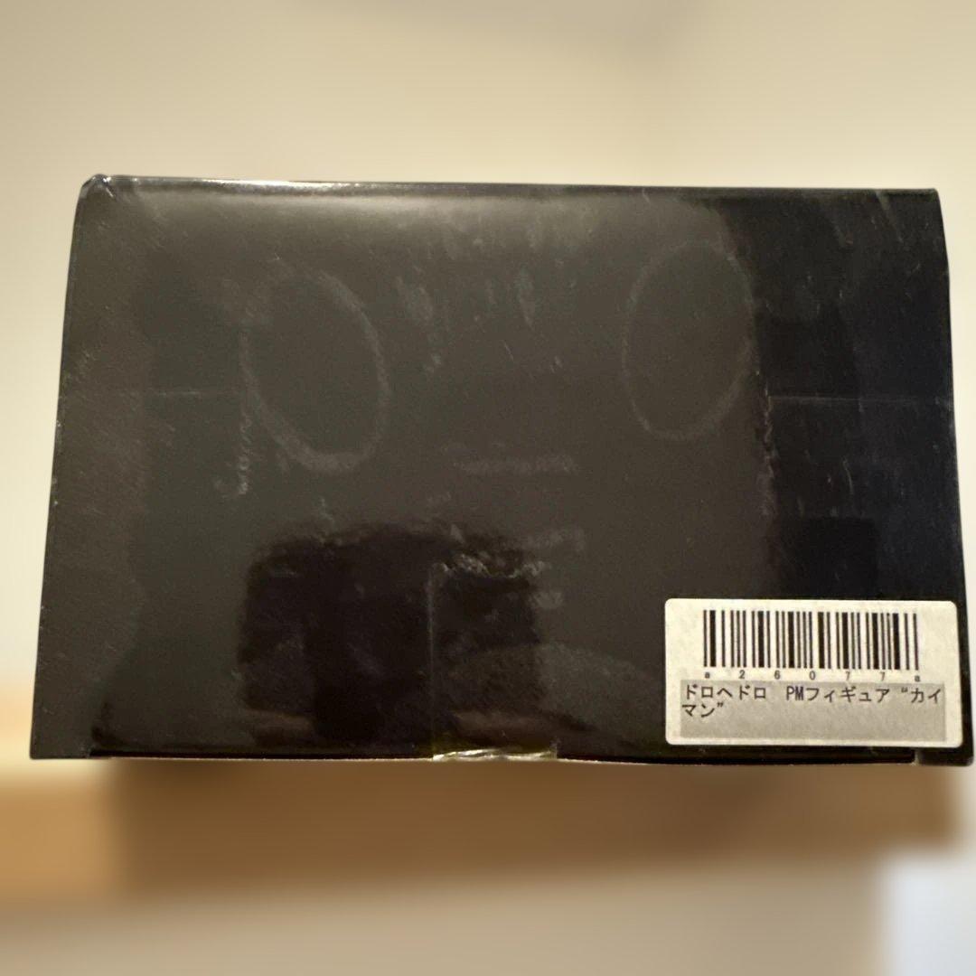 ドロヘドロ プレミアムフィギュア カイマン