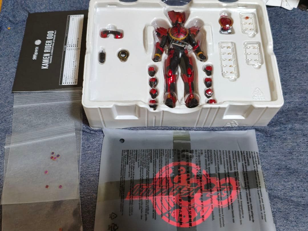 真骨彫製法 仮面ライダーオーズ タジャドルコンボ（最終回ver.）