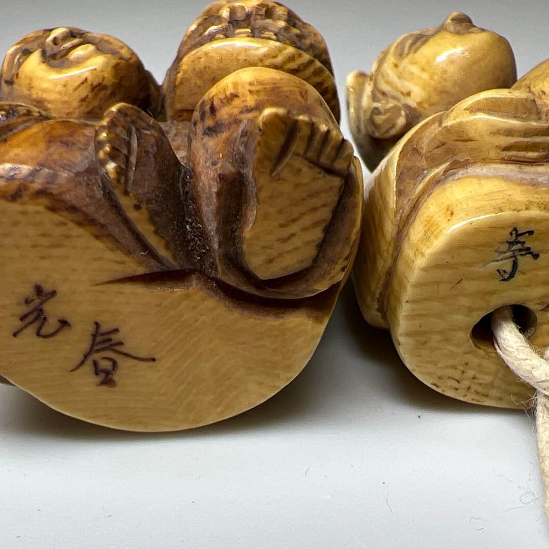 時代　極上根付、印籠セット　111g 東Y8-0109☆2Fトヒカ