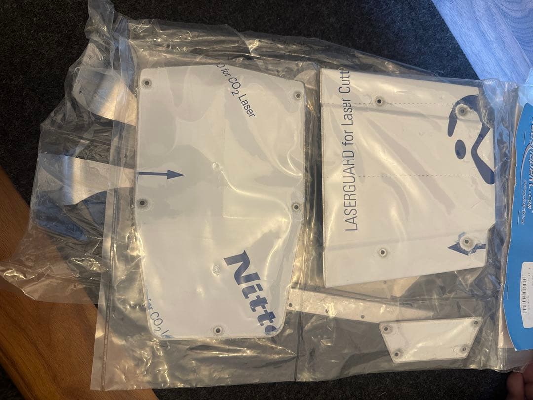 axial アキシャル レイス