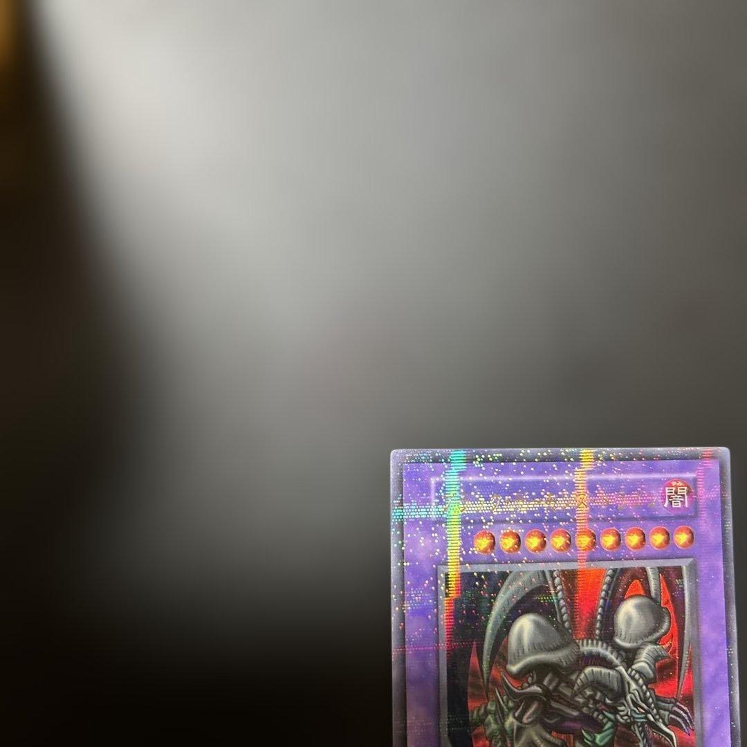 初期　ブラックデーモンズドラゴン　パラレル　ウルトラ　2枚セット