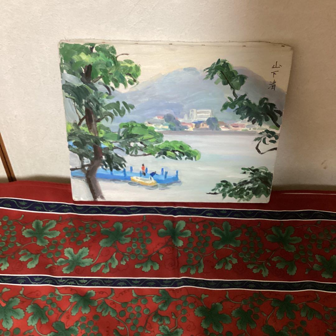 山下清　油彩風景画　キャンバスのみ　八幡学園寄贈作品　サイン　印譜有り　模写