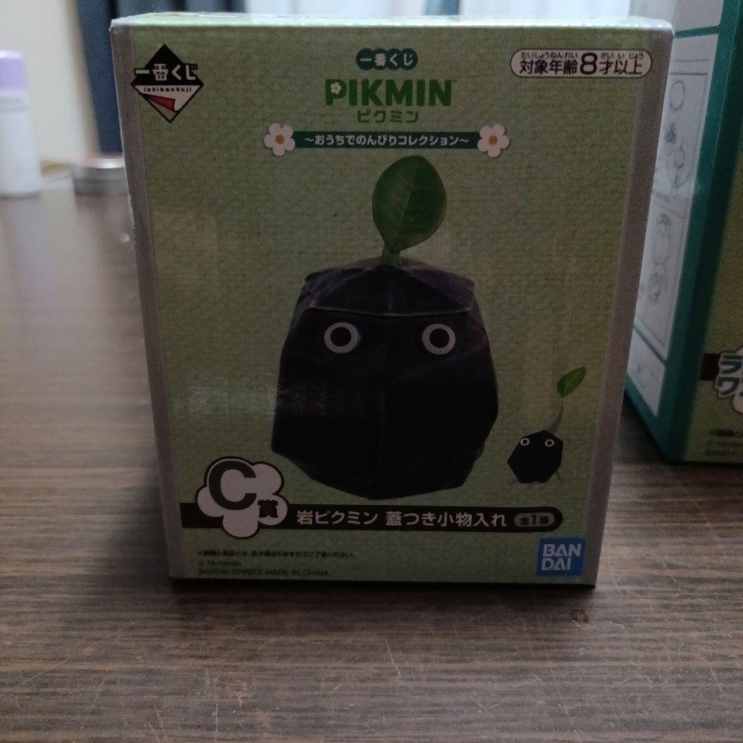 ピクミン オニヨン型ライト &岩ピクミン　蓋つき小物入れ