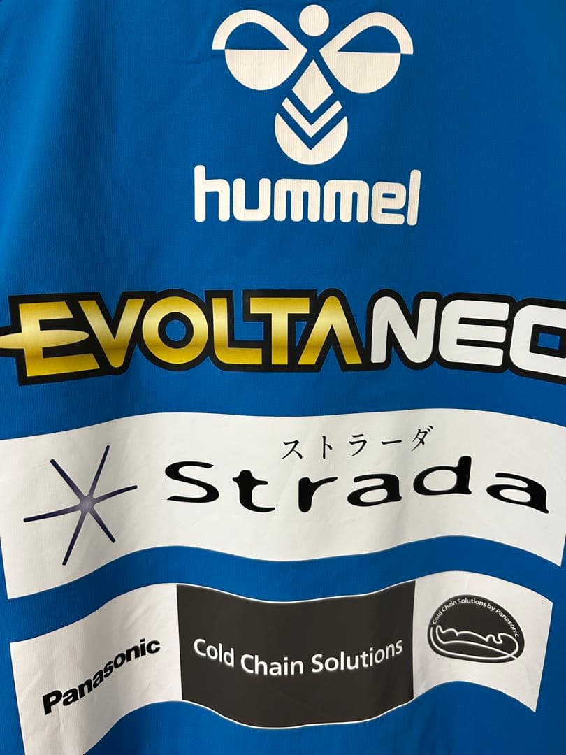 【ガンバ大阪】2024 PROウーブンジャケット裏付