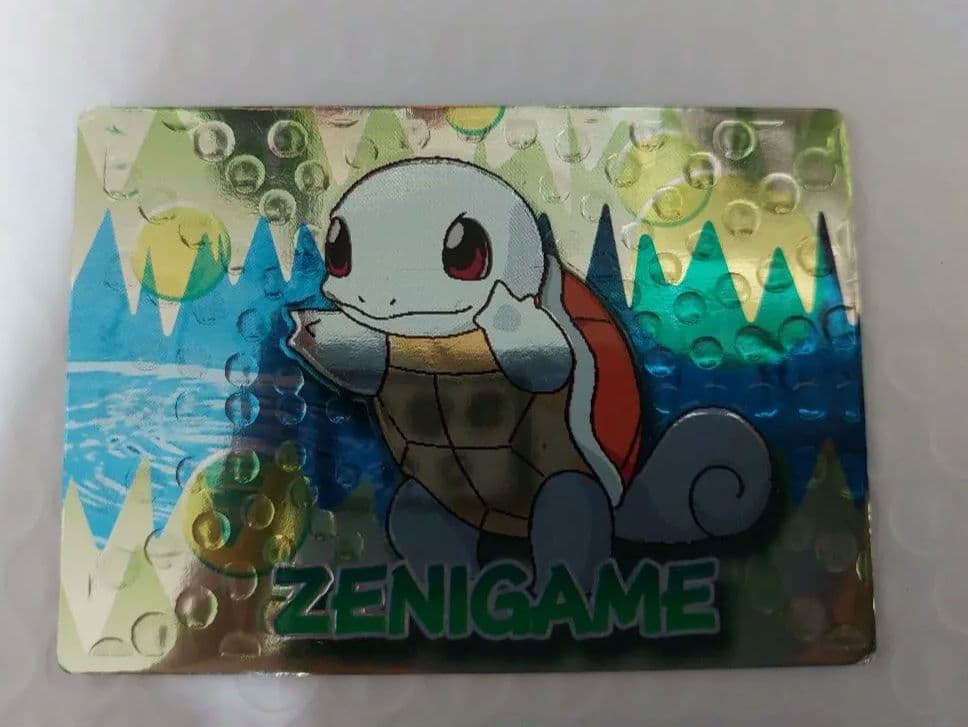 ゼニガメ meiji 希少品