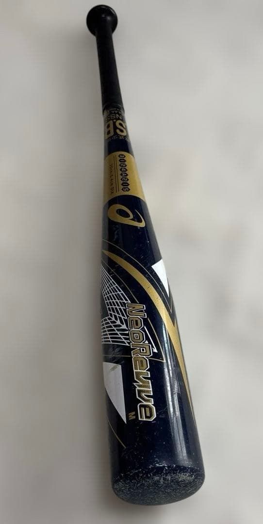 少年軟式野球 道具セット バット グローブ スパイク 練習用バット バットケース