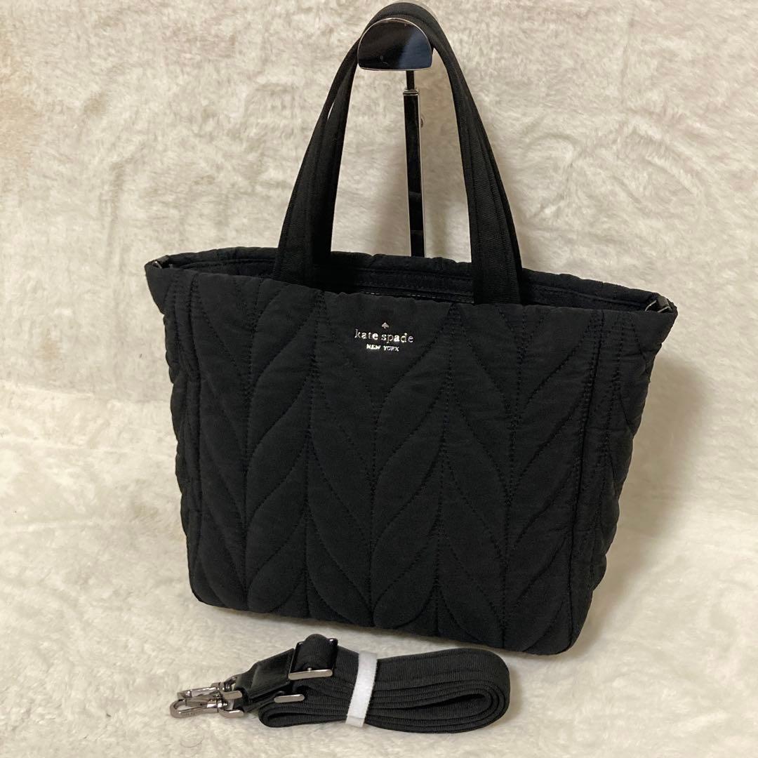 美品 ケイトスペード キルティング ハンドバッグ　ショルダーバッグ 2way
