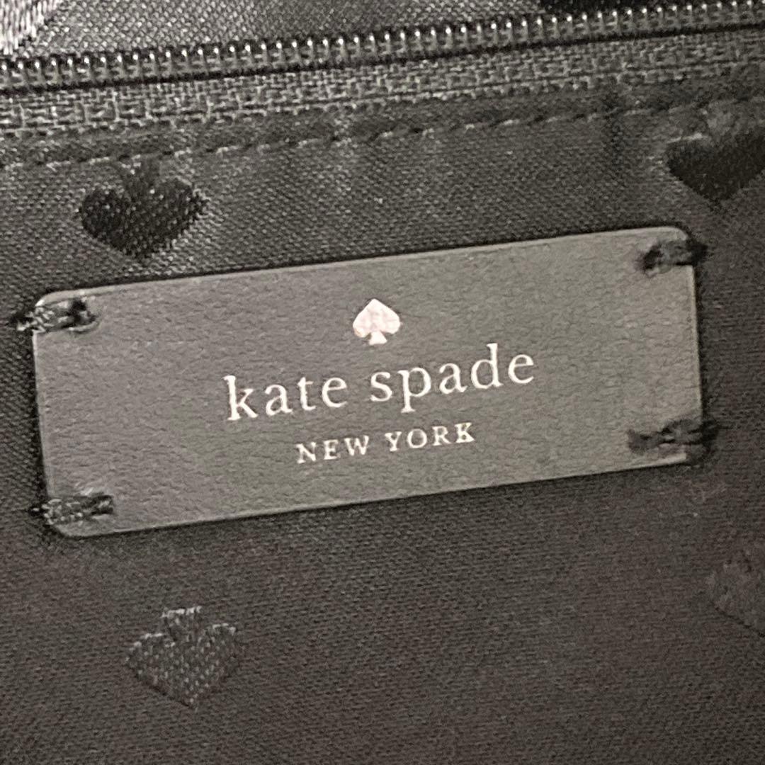 美品 ケイトスペード キルティング ハンドバッグ　ショルダーバッグ 2way