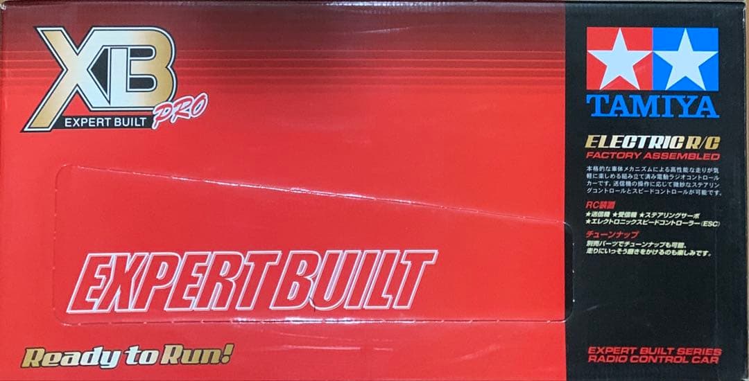 タミヤ　XB（エキスパートビルト）シリーズ 組み立て装済 BMW M3GD8