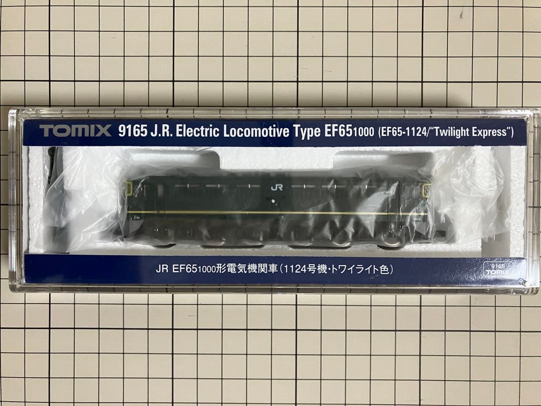 【全て新品未使用品】EF65-1124(トワイライト色)＆『サロンカーなにわ』