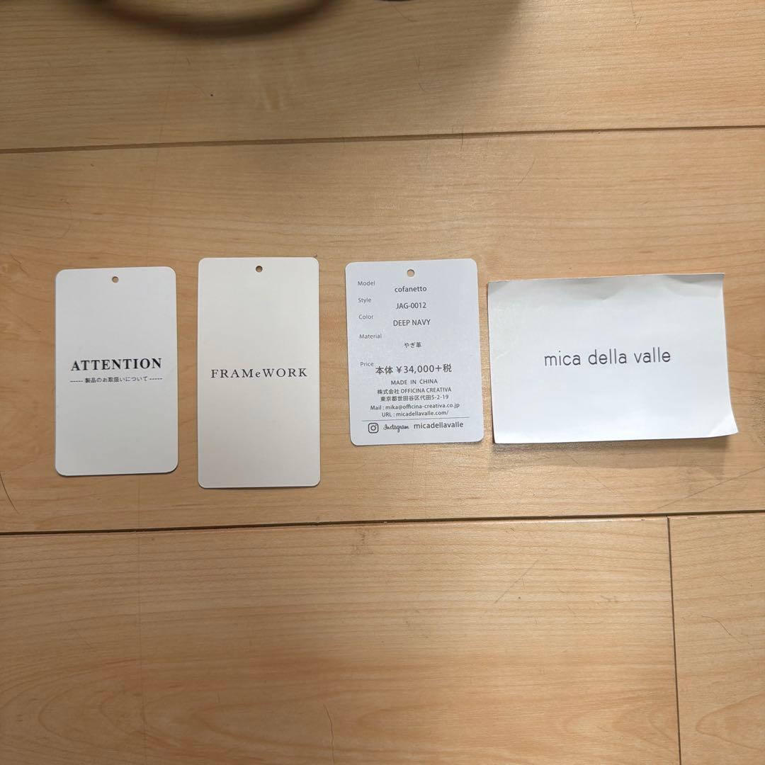 mica della valle　斜め掛け　3way ショルダーバッグ