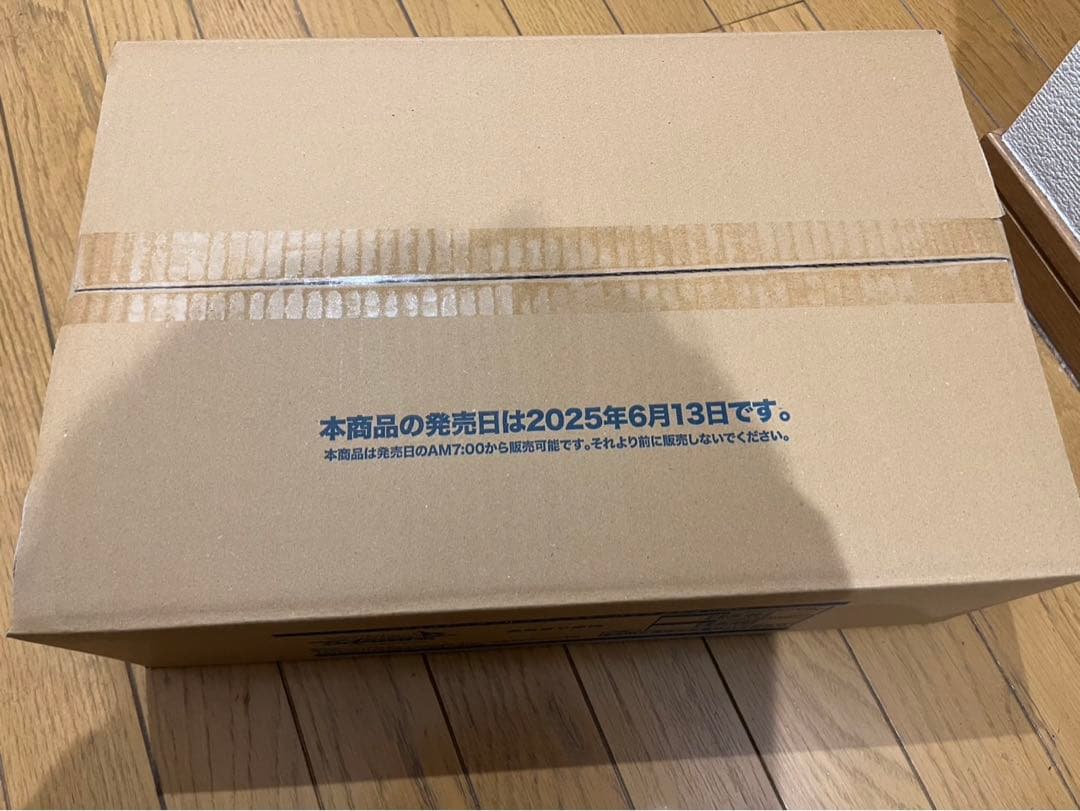 ヴァイスシュヴァルツ　あおぎり高校　1カートン　未開封