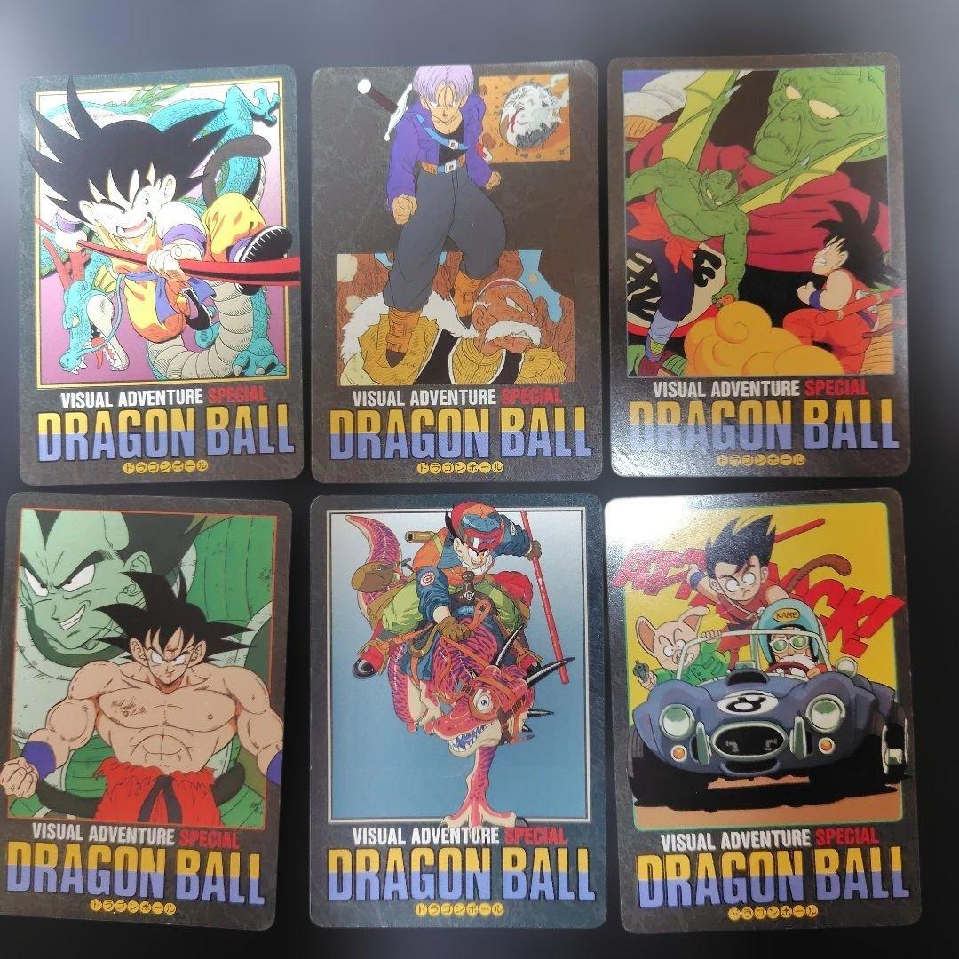 メ*リ様 ドラゴンボール ビジュアルアドベンチャースペシャル 傷多め14枚カード