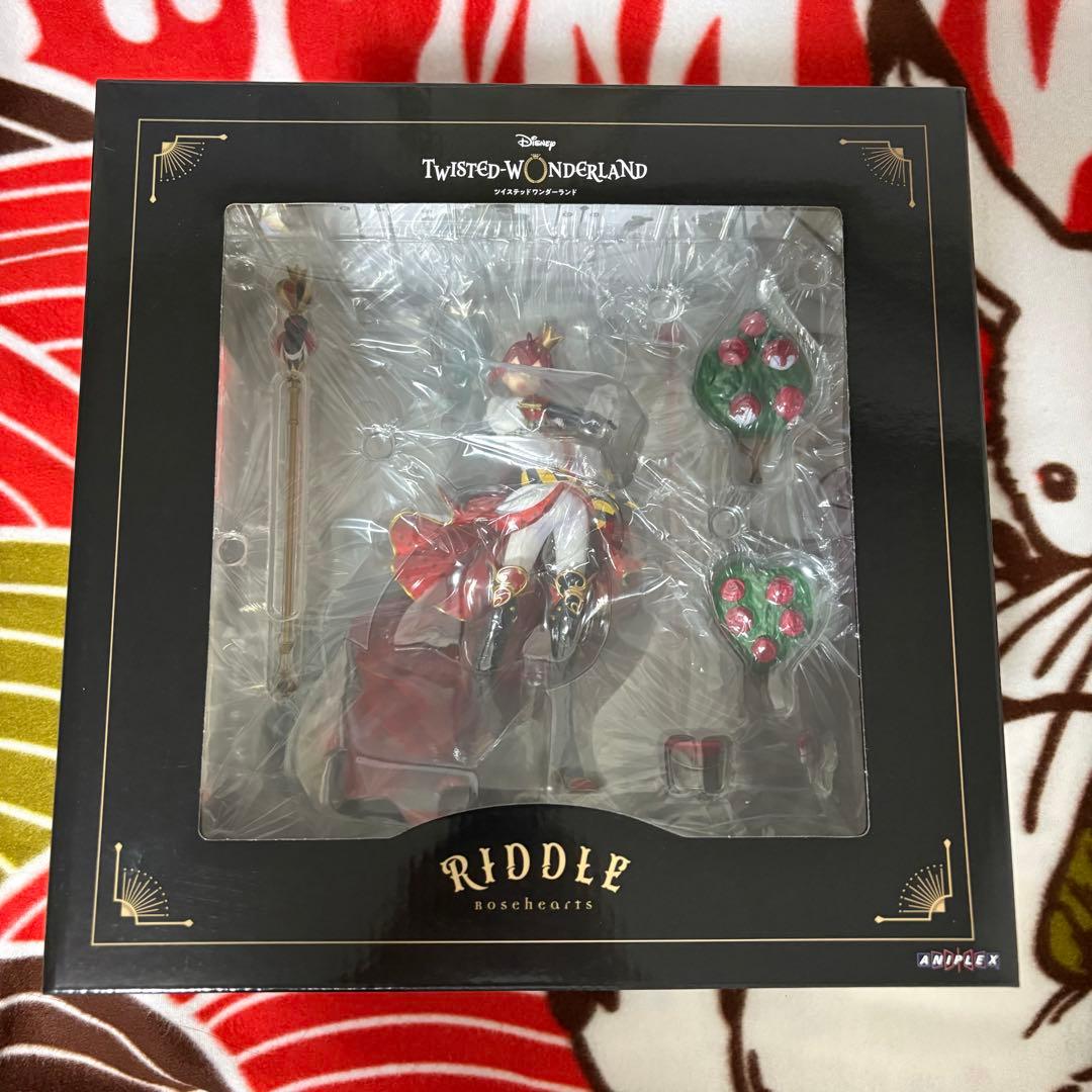 【期間限定値下げ中】ツイステ リドル フィギュア