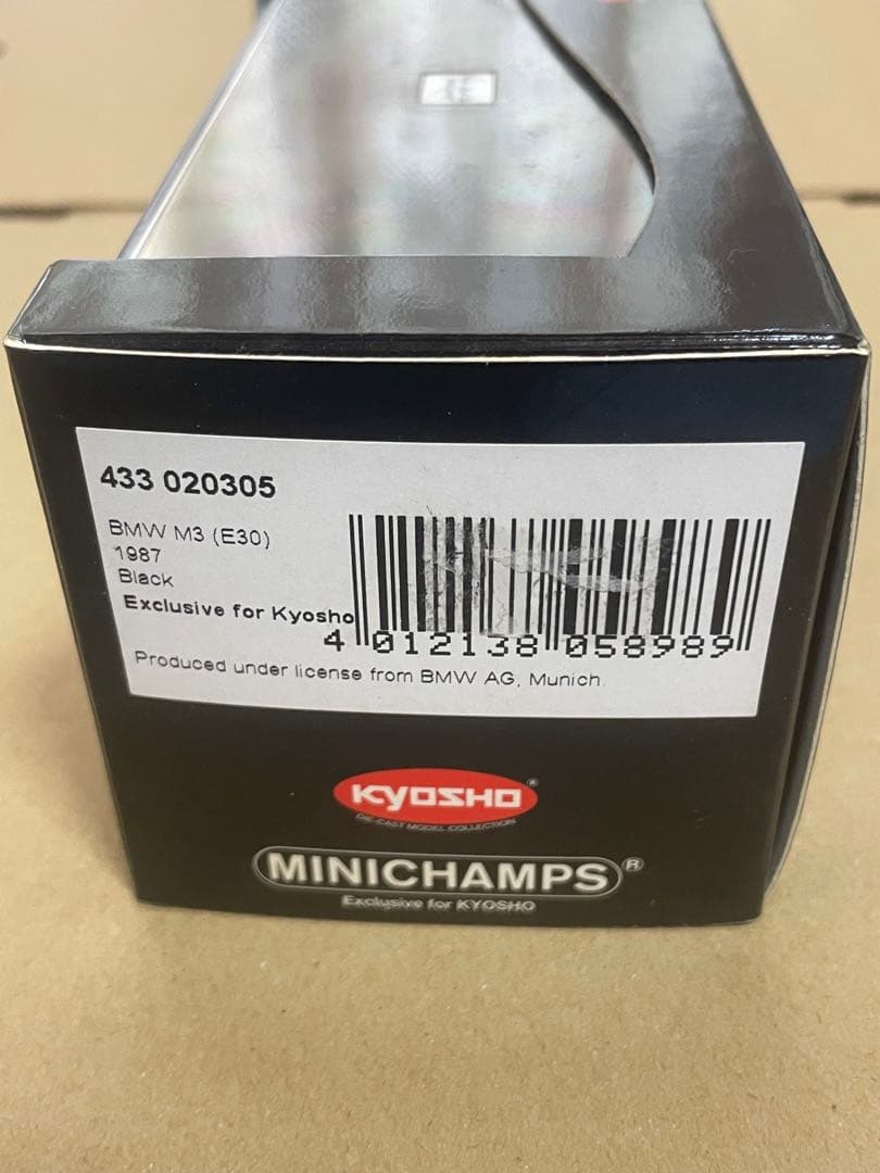 BMW M3 (E30) 1987 Silver 1/43 ミニカー