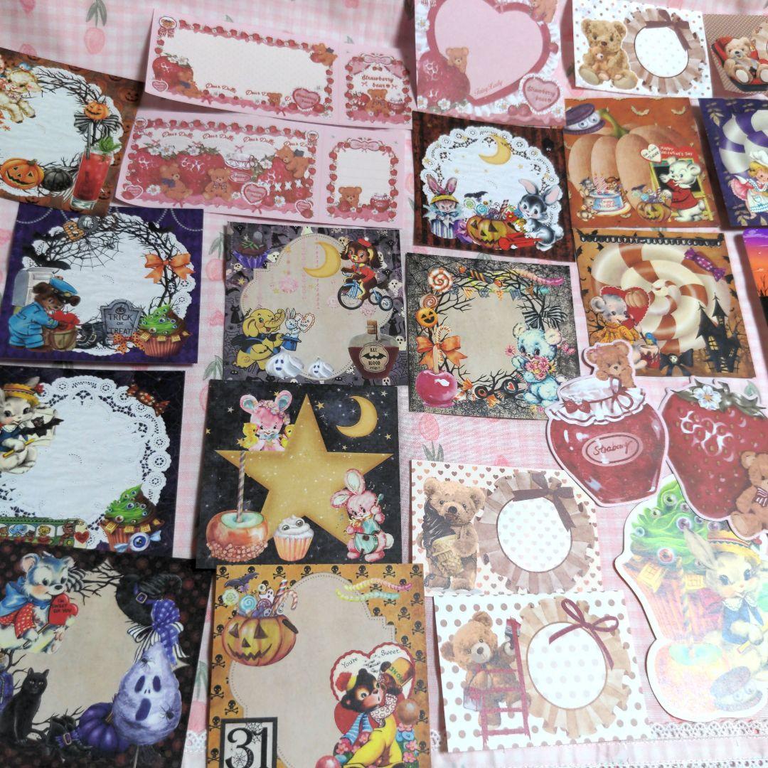 いちご様ご確認用❤ハロウィン＆レトロアニマル❤可愛いバラメモ#682