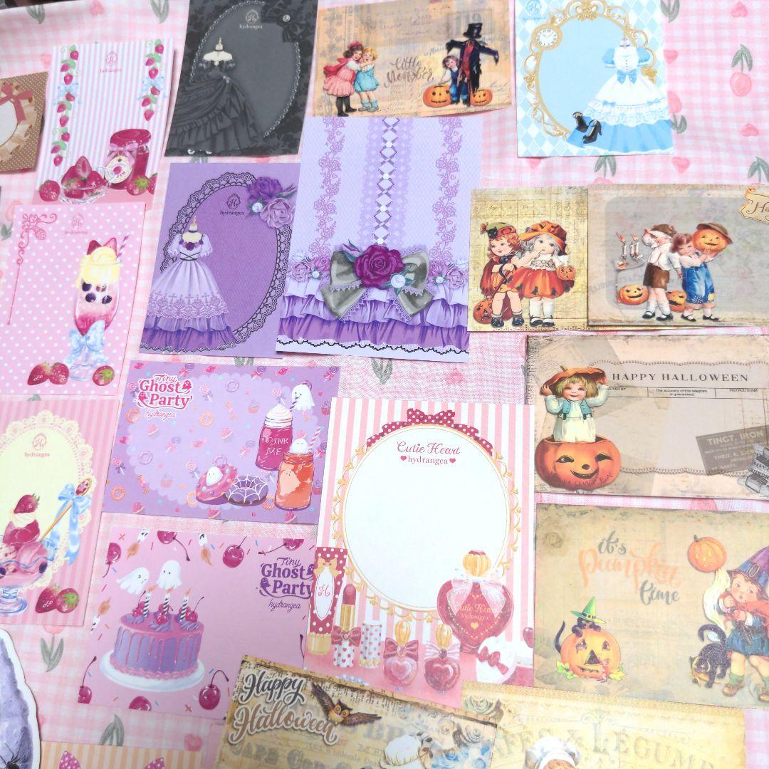 いちご様ご確認用❤ハロウィン＆レトロアニマル❤可愛いバラメモ#682