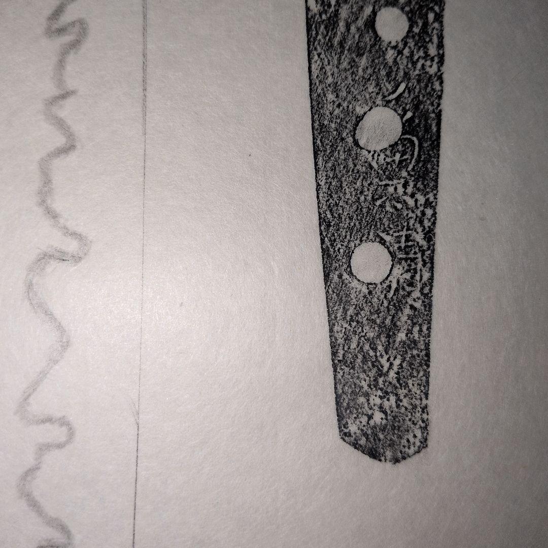 記録・鑑別資料　拓本　刀剣押形　押形　部分押形　『◯◯（兼清？）』　茎　銘　刃文