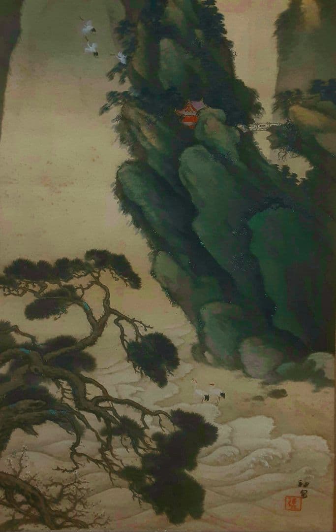 徳岡神泉　文化勲章　本物肉筆　共箱・二重箱入り　大正10年くらいの作　お正月飾り