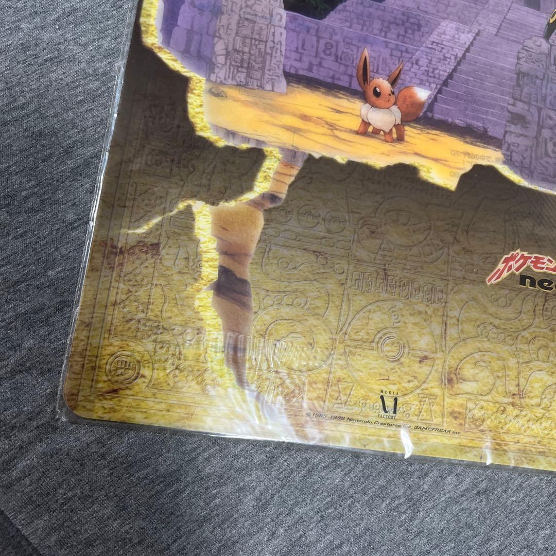 未開封品ポケモンカード ネオ プレミアムファイル2 遺跡をこえて⭐︎