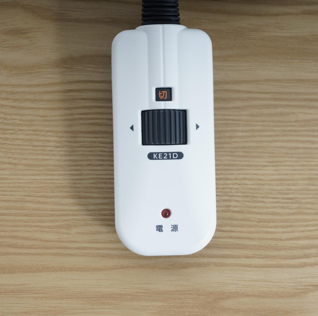 リビングコタツ こたつ　長方形　135cm　　高さ45-70まで6段階