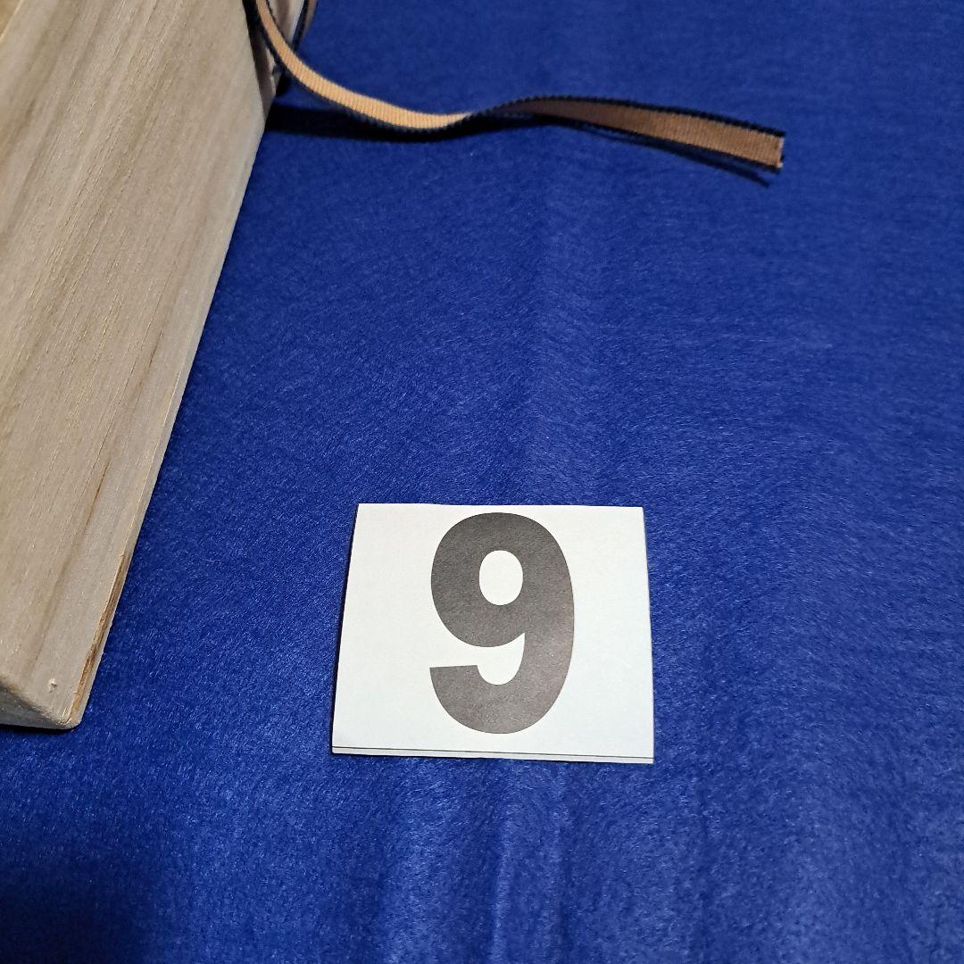 和楽器　龍笛と篠笛