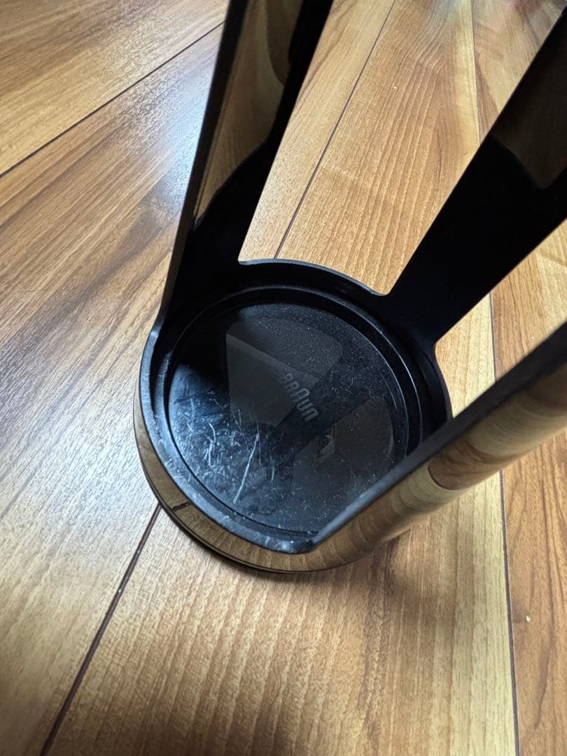 ブラウン ハンドブレンダー MQ9145xs