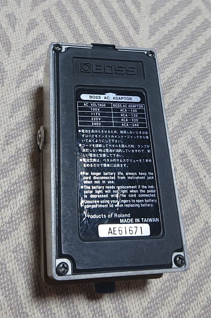 BOSS GE-7 ACA仕様イコライザー ペダル