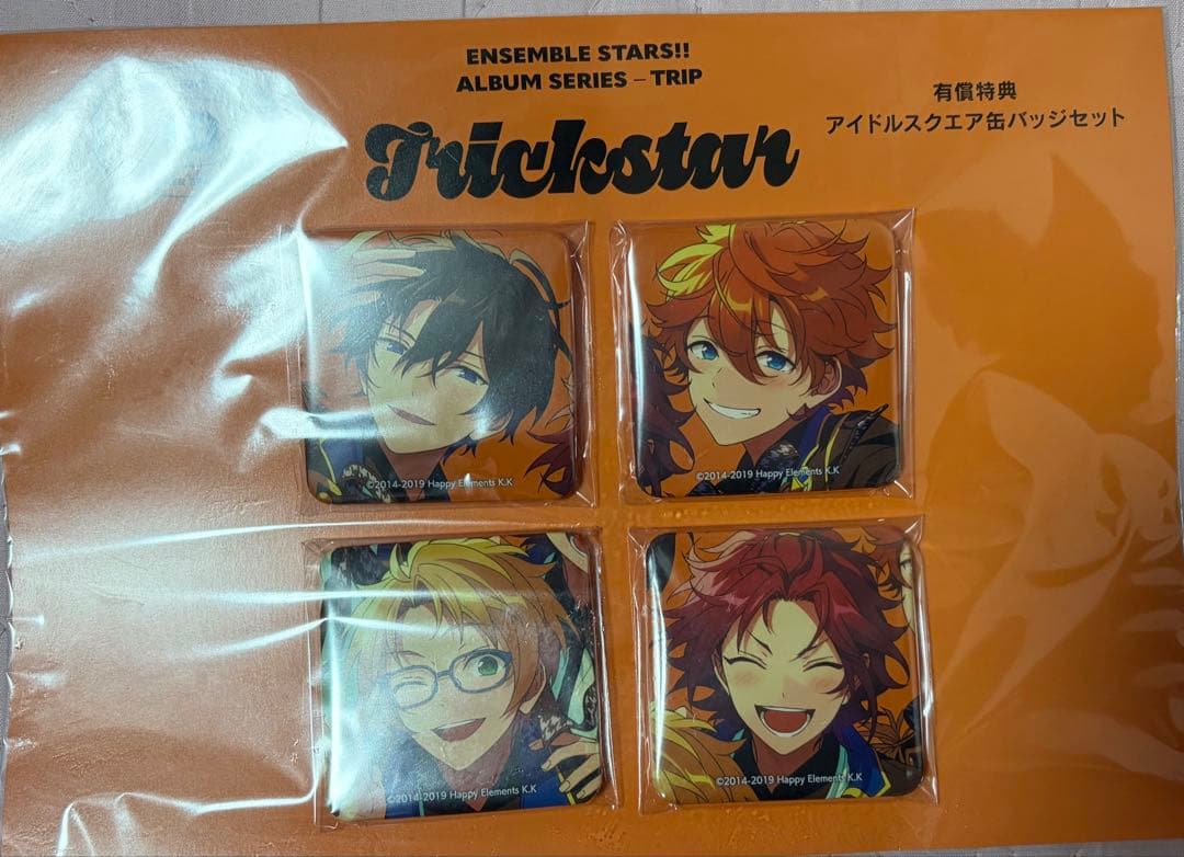 あんスタ　衣更真緒　グッズ　アクスタ　ほか