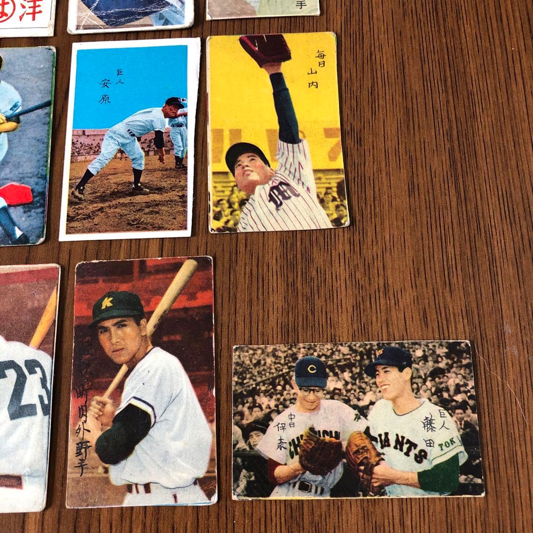 【希少・レトロ】昭和30年代プロ野球選手　めんこ25枚