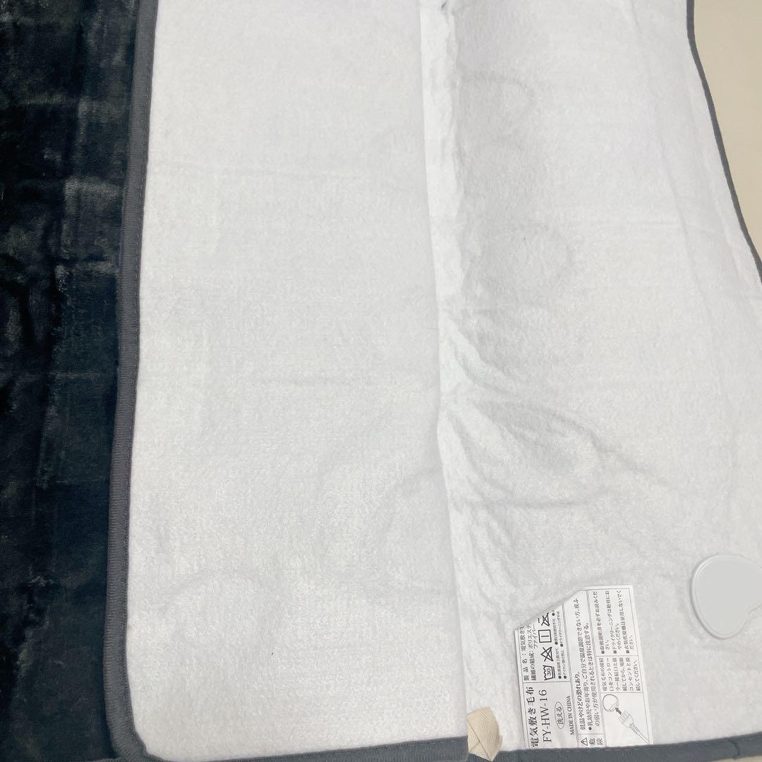 フランネル素材電気敷き毛布160x80cm ネイビーグレー