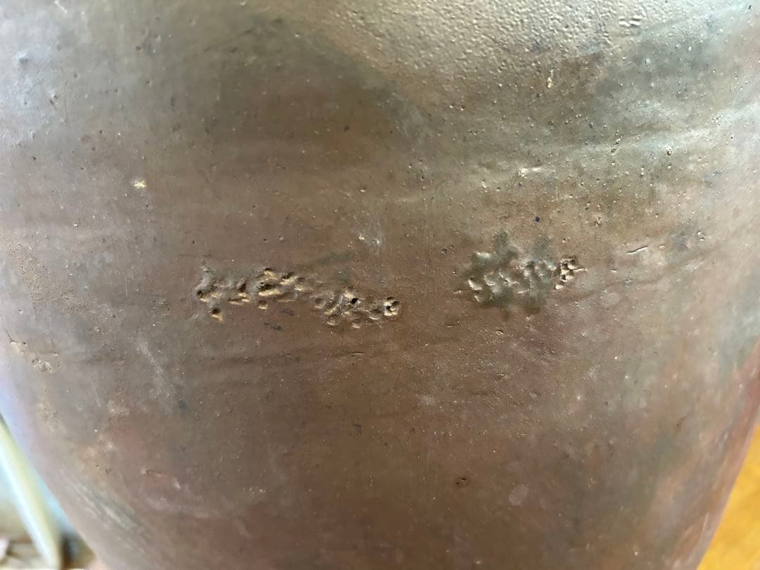 鋳物　壺　引き取り限定