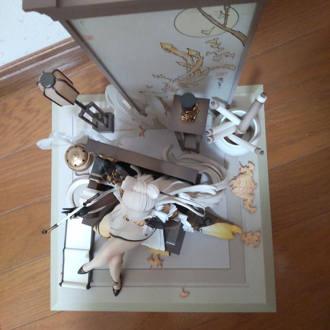 原神 凝光1/7フィギュア完成品 掩月天権Ver 正規品