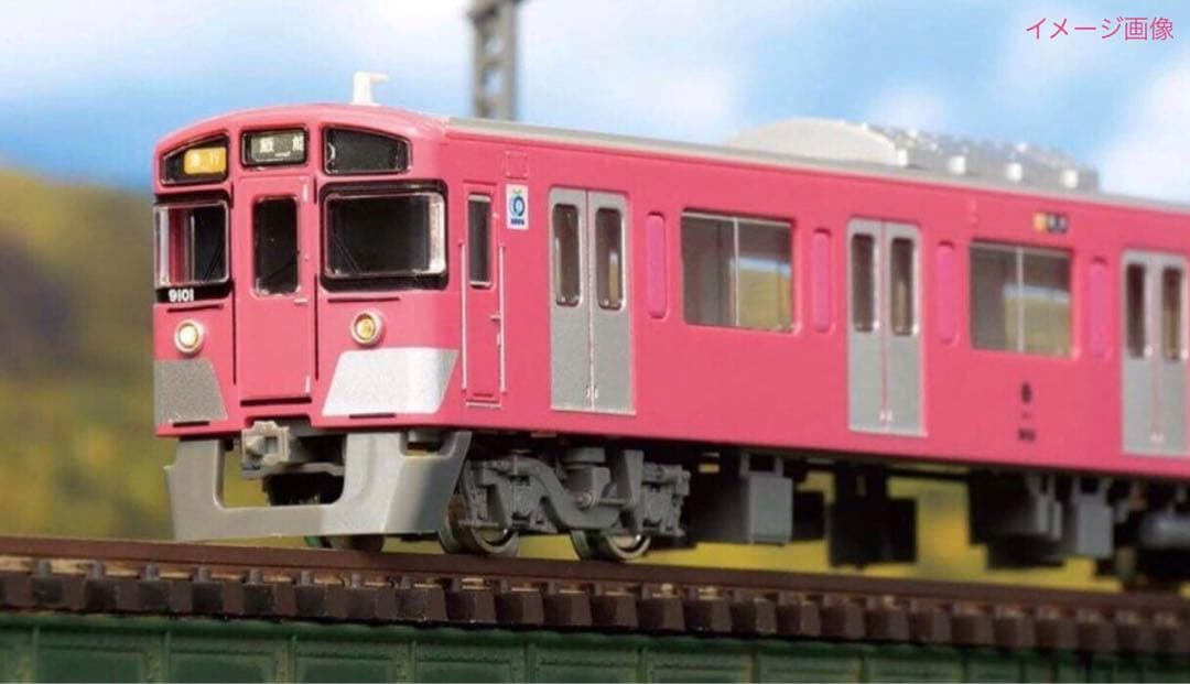 グリーンマックス 西武9000系 9101編成 ピンク 基本＋増結 10両