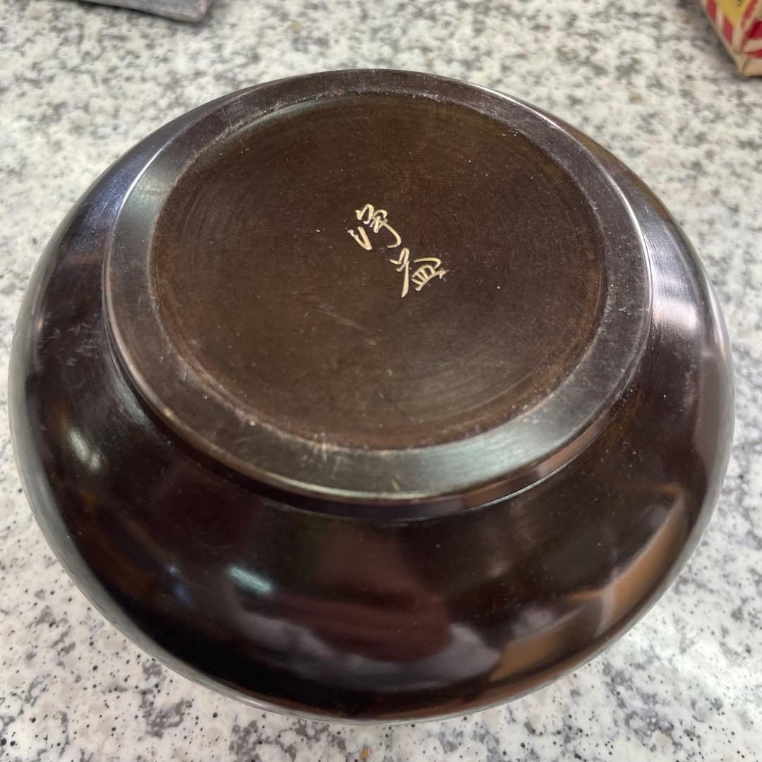 中川浄益 茶器 唐銅 エフゴ 建水 茶器