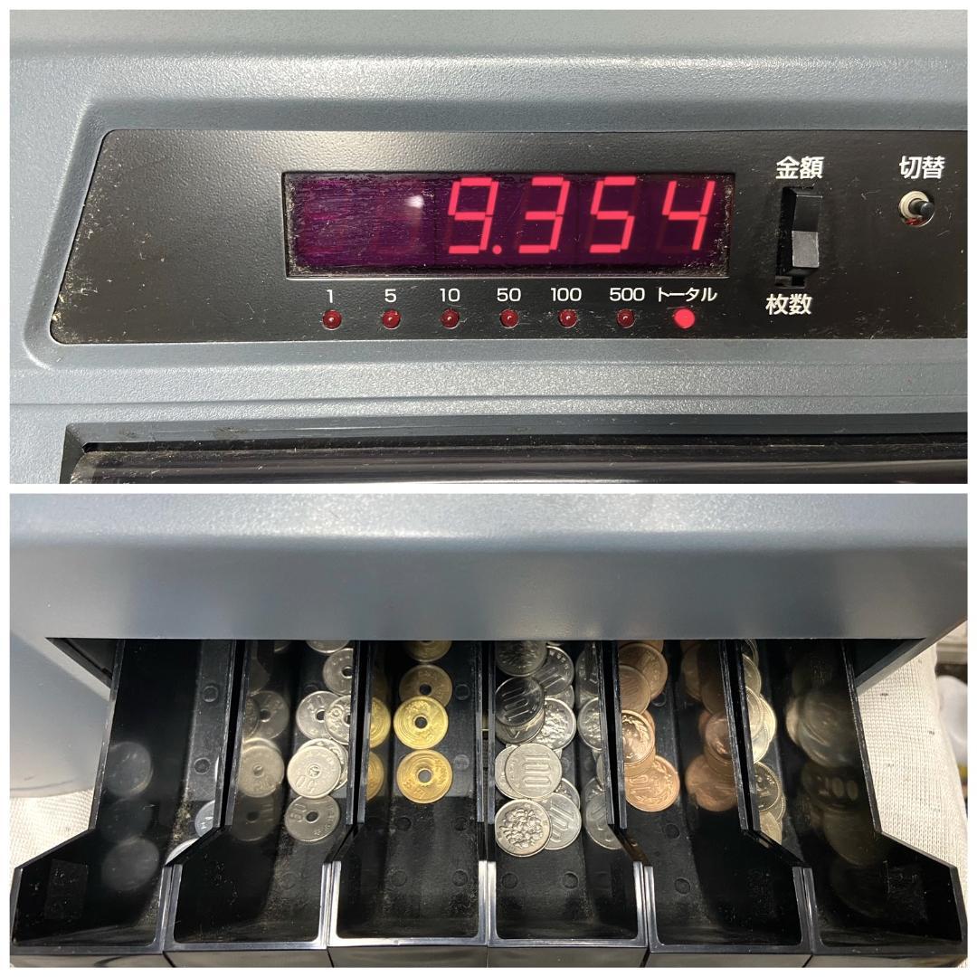 【美品】ダイト　硬貨選別機　カウンター 勘太　DC-8■動作確認済