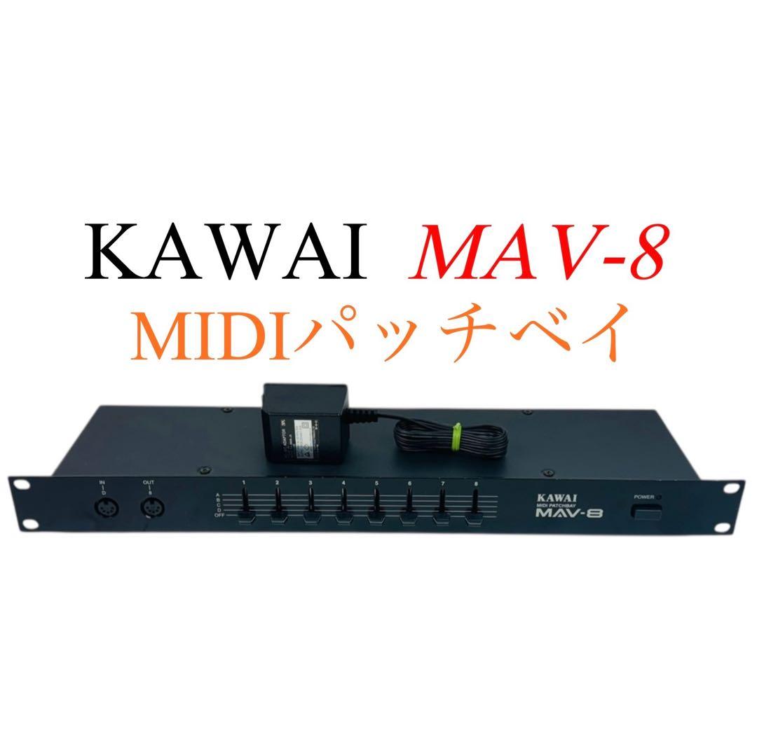 KAWAI カワイ MIDI PATCHBAY パッチベイ マブハチ MAV-8