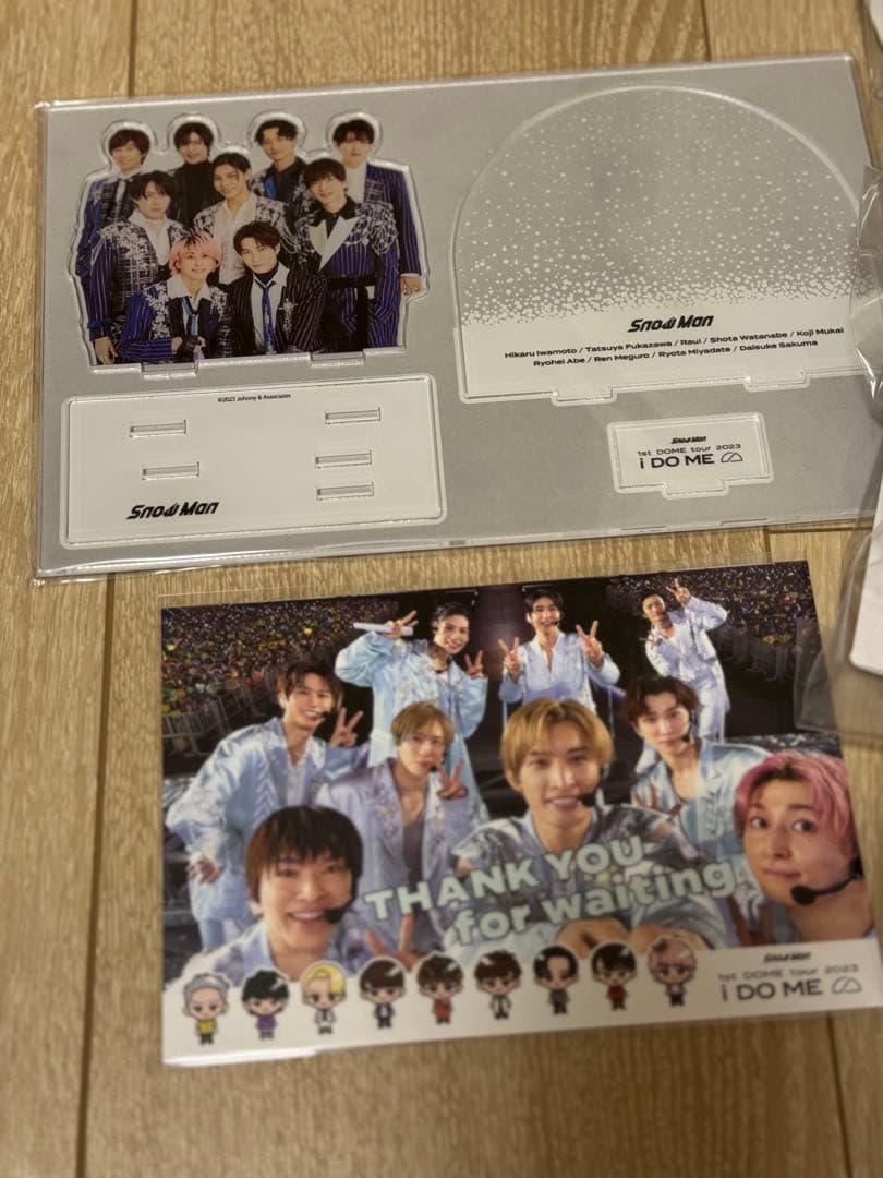 Man すのチル　ぬいぐるみ　全員