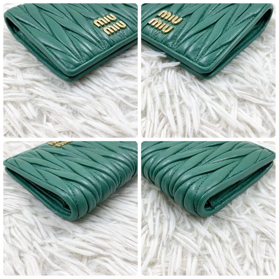 【✨極美品 現行✨】ミュウミュウ 二つ折り財布 マテラッセ エメラルドグリーン