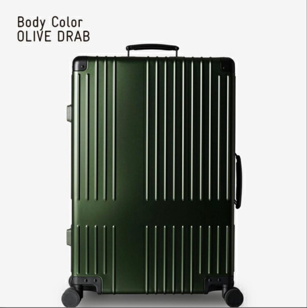 イノベーター スーツケース INV7811 OLIVE 96L アルミボディ